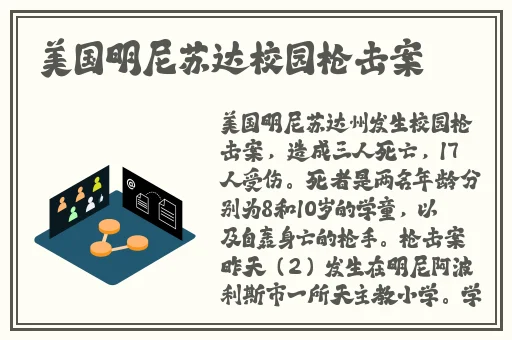 别揉我奶胸 啊按摩师男男漫画
